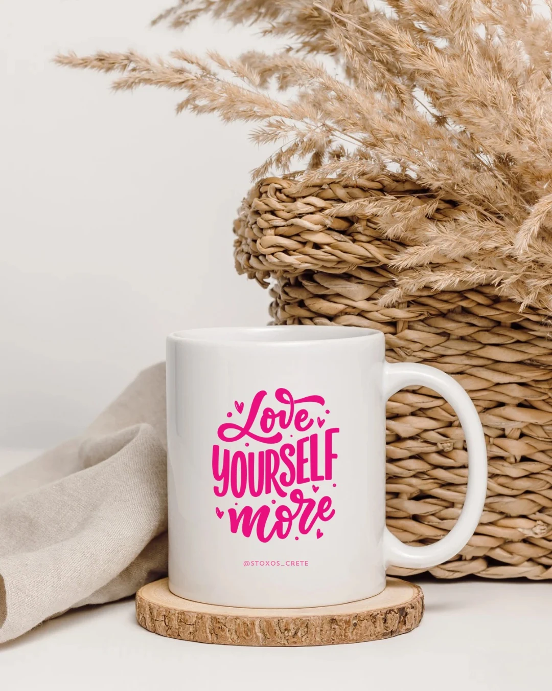 Λευκή κεραμική κούπα με το μήνυμα Love Yourself More